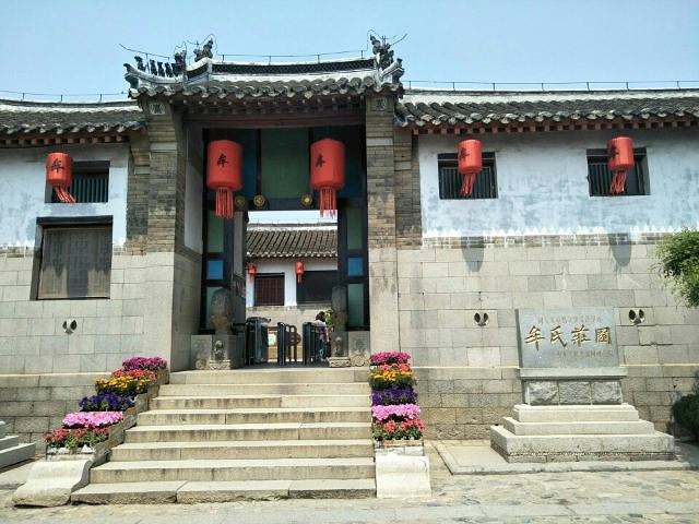 游览动线标示清楚,景区规划地不错_牟氏庄园的评论图片