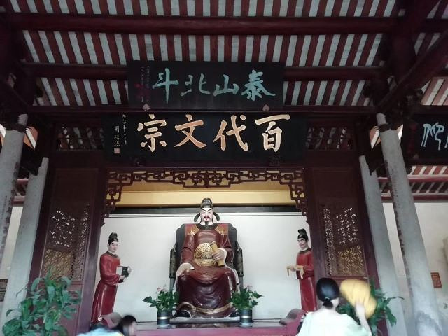 韩文公祠,位于广东省潮州市,是中国现存最早纪念唐代文学家韩愈的祠庙