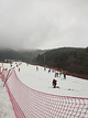九宫山滑雪场