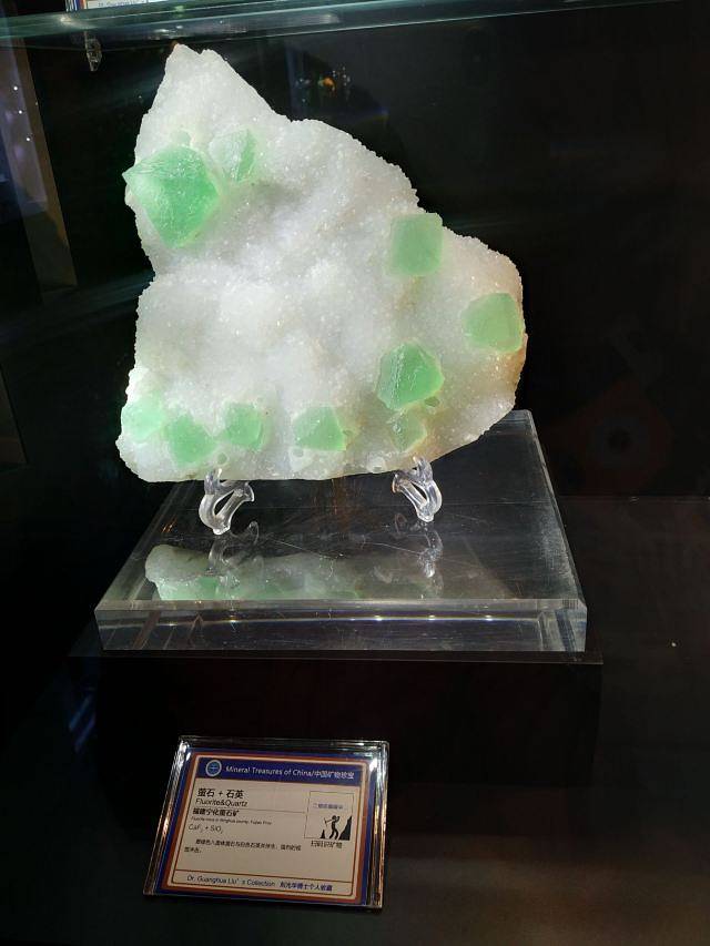 中国地质大学-逸夫博物馆