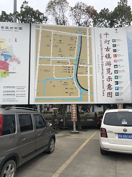 千灯古镇旅游景点攻略图