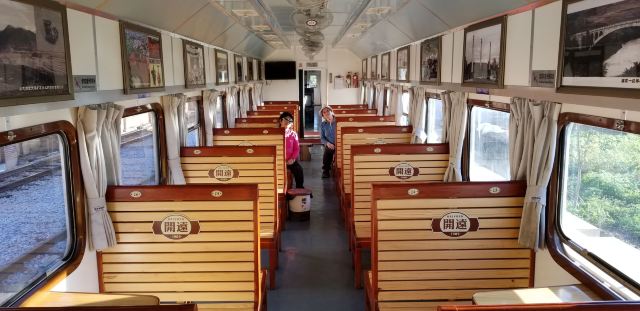 南洞名胜风景保护区