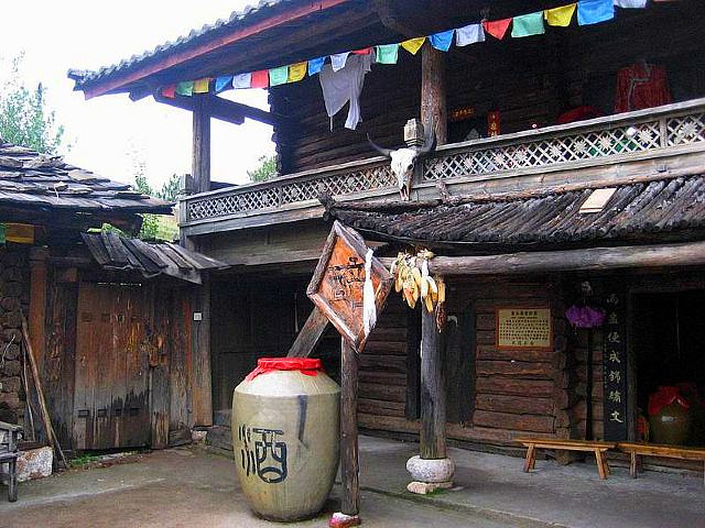 "东巴谷毗邻丽江古城，是云南省著名的文化遗址之一，以其独特的东巴文化闻名于世_东巴谷"的评论图片