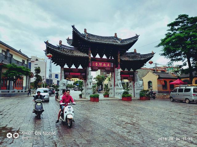 "建水古城，不需要门票，古城中有停车场，五元不限时_建水古城"的评论图片