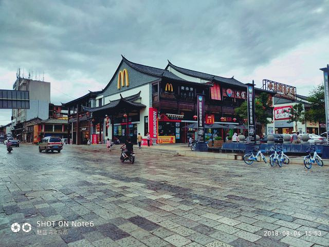 "建水古城，不需要门票，古城中有停车场，五元不限时_建水古城"的评论图片