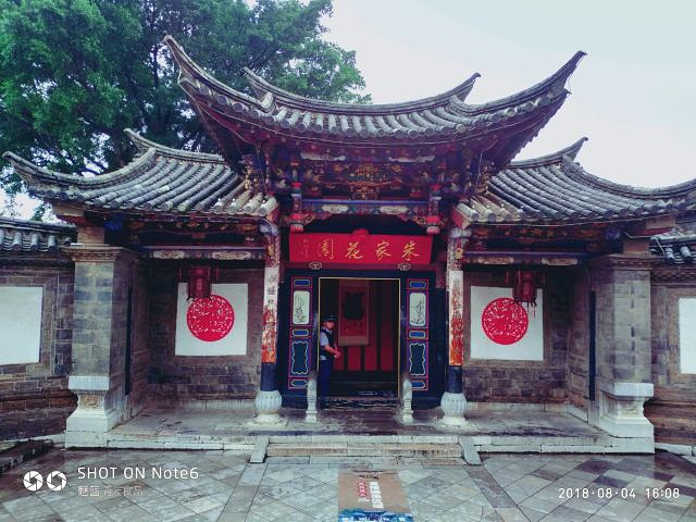 "建水古城，不需要门票，古城中有停车场，五元不限时_建水古城"的评论图片