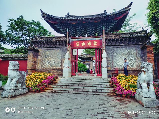 "建水古城，不需要门票，古城中有停车场，五元不限时_建水古城"的评论图片