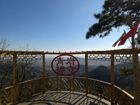青岩寺风景区旅游景点攻略图