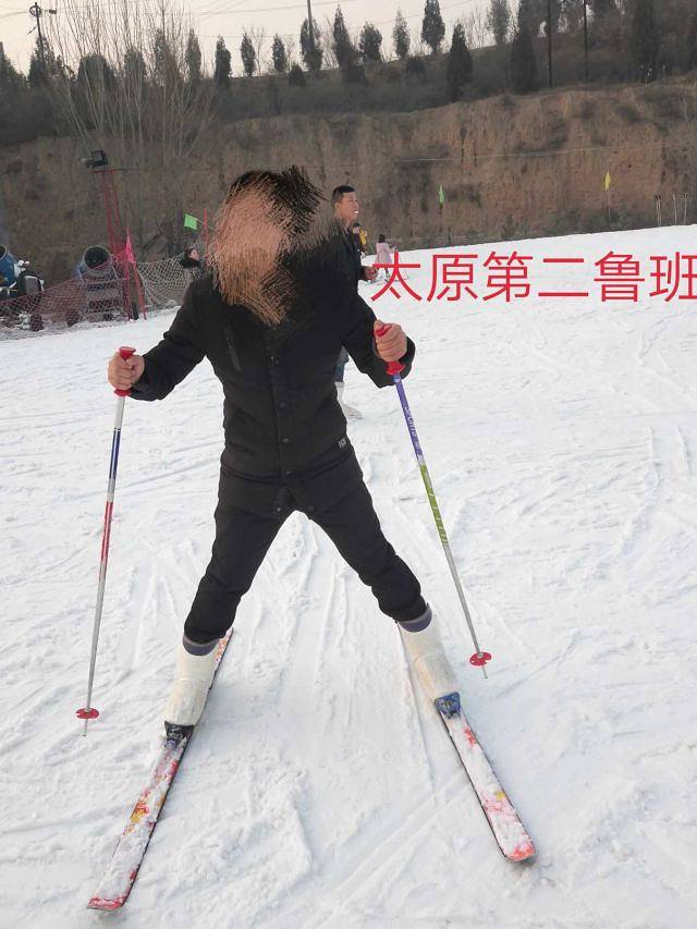 五龙滑雪场