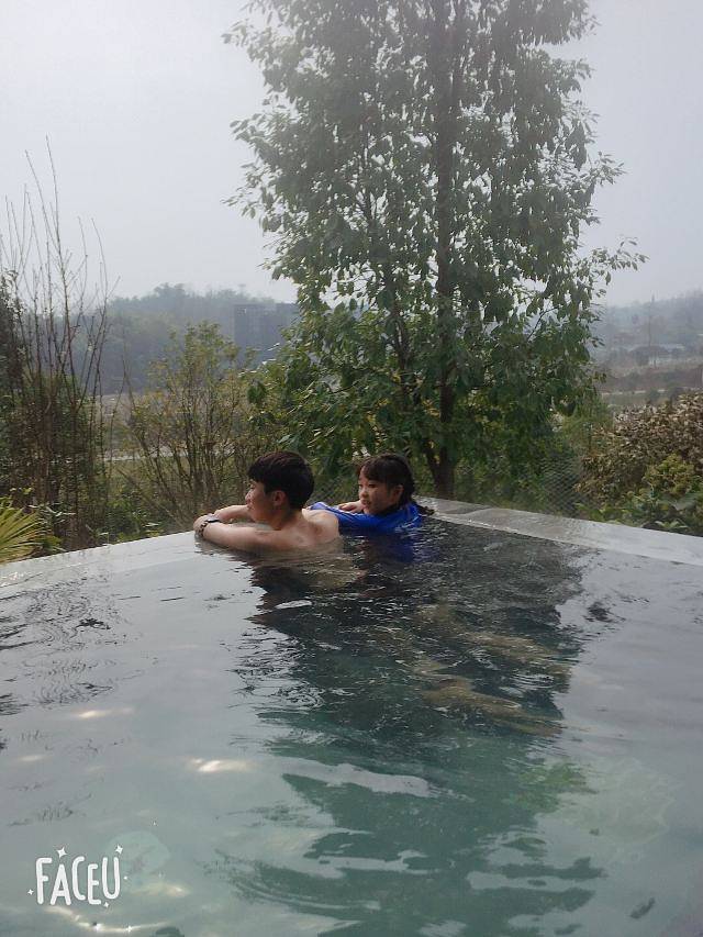 浮生御度假村温泉中心