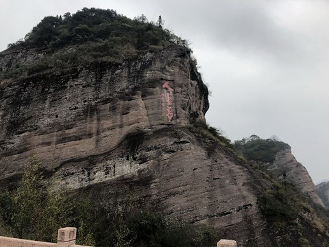 冠豸山国家级风景名胜区旅游景点攻略图