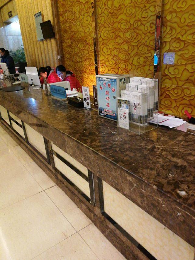 楚天瑶池温泉度假村