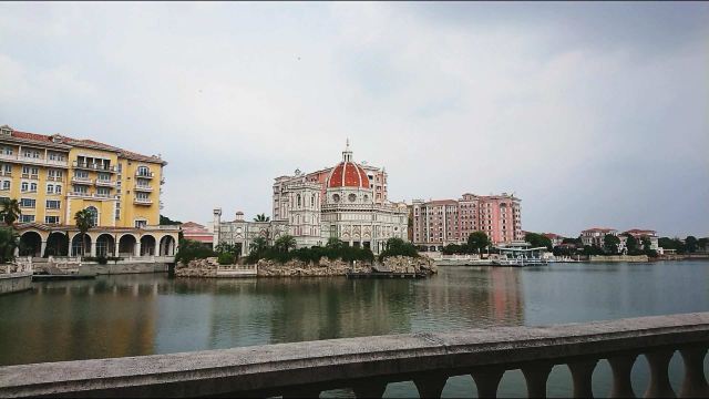 九龙山乐满地水上乐园