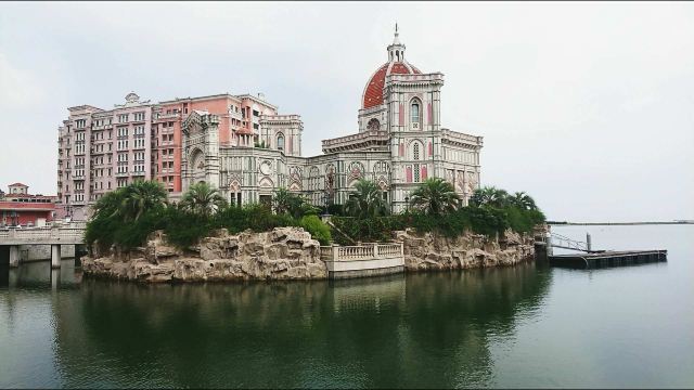 九龙山乐满地水上乐园