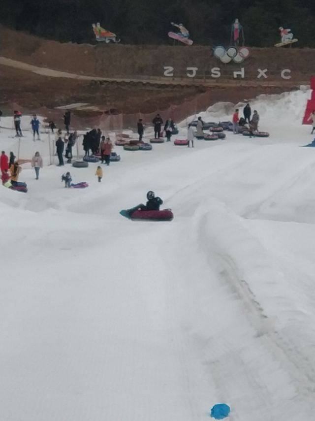 广元曾家山滑雪场