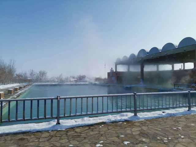 五彩湾古海温泉