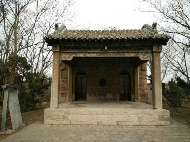 腊山国家森林公园