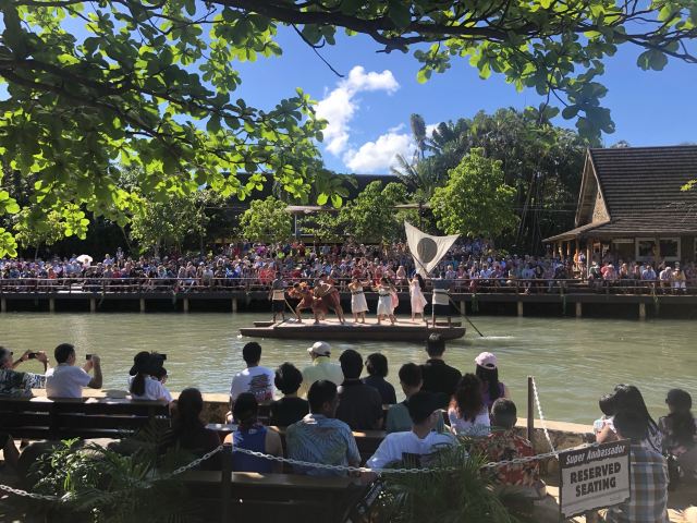 波里尼西亚文化中心