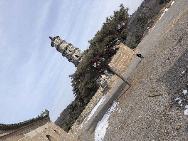 鲁山国家森林公园