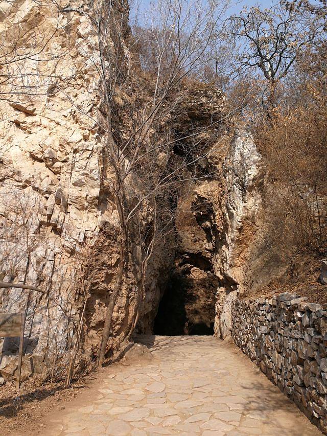 周口店北京人遗址博物馆