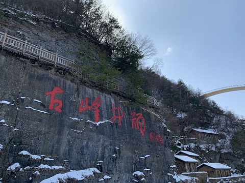 神农顶风景区旅游景点攻略图