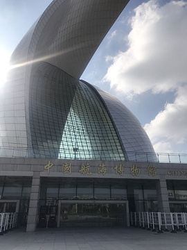中国航海博物馆旅游景点攻略图