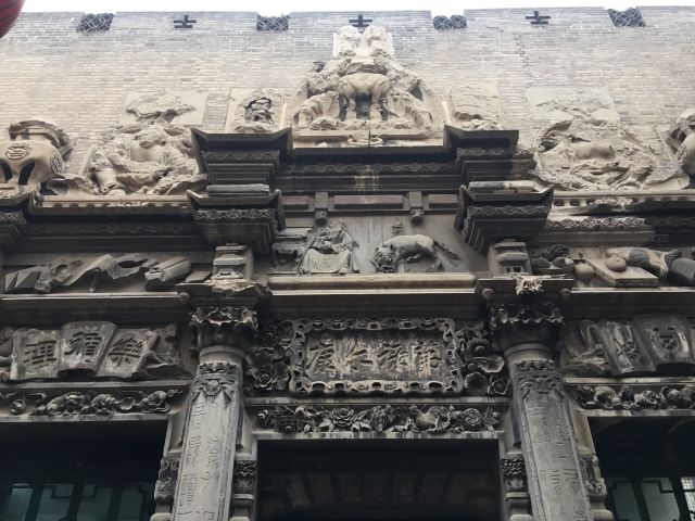 昭馀古城茶商文化旅游区