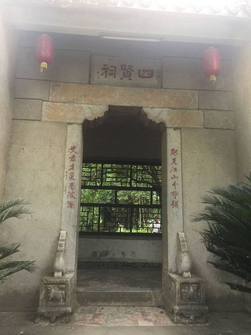 "坐落在桂林兴安境内的灵渠是世界古代水利建筑的一颗璀璨明珠，北有长城，南有灵渠，2200年前秦代..._灵渠"的评论图片