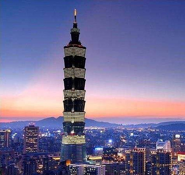 台北101大楼旅游景点攻略图