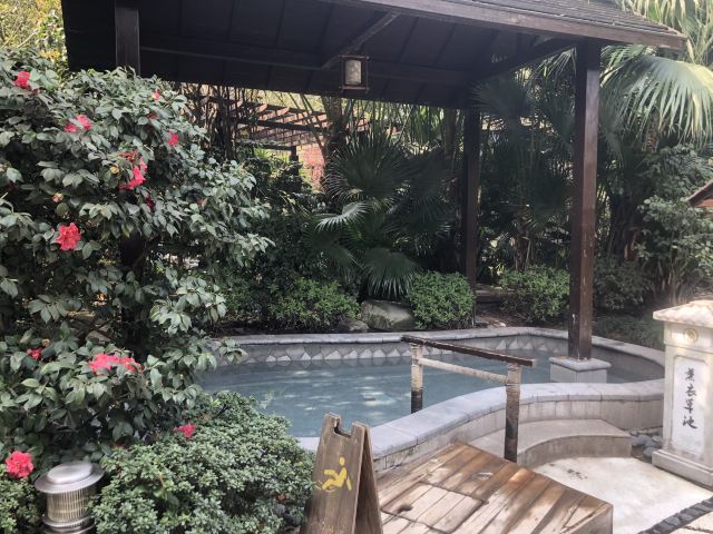 贝迪颐园温泉旅游度假区