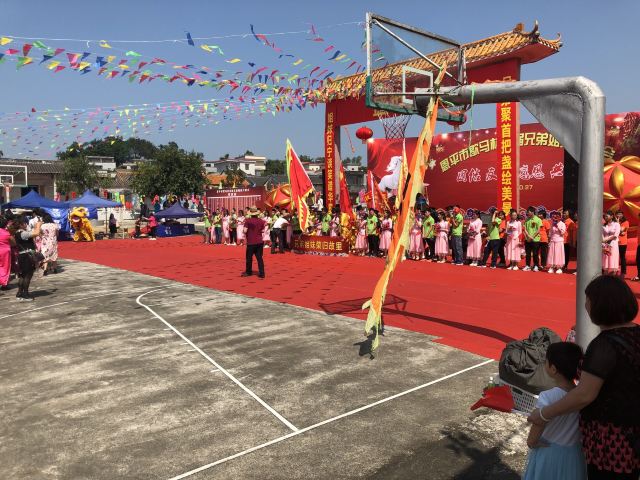 恩平歇马举人村