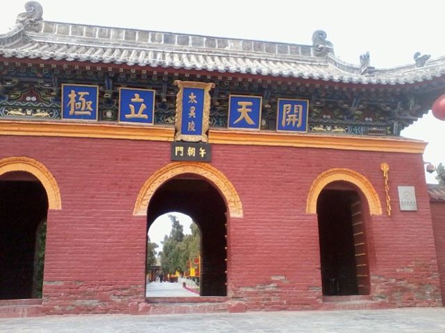 都会去一年都去几次景色宜人香火很旺传说很美好历史