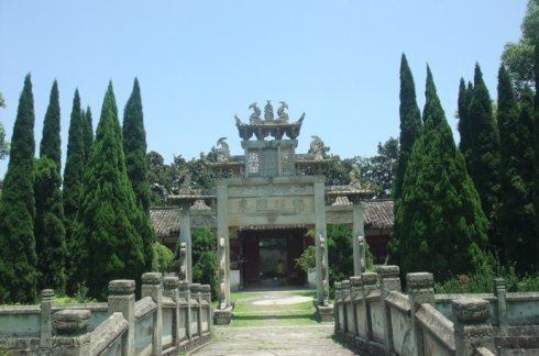 鹅湖书院