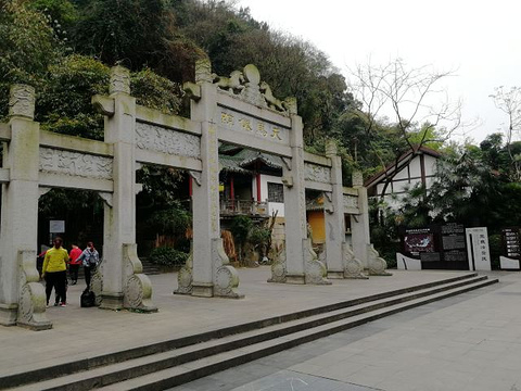 鱼峰公园旅游景点图片