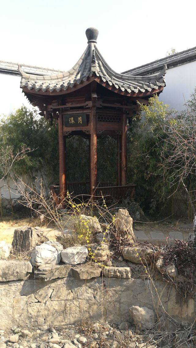 济南国际园博园