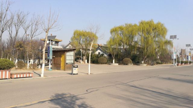 济南国际园博园