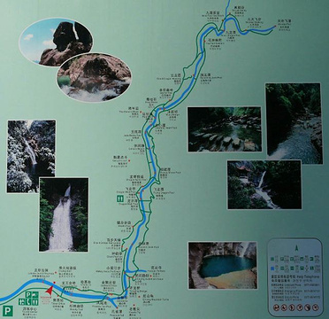 寨寮溪风景区-花岩国家森林公园旅游景点攻略图