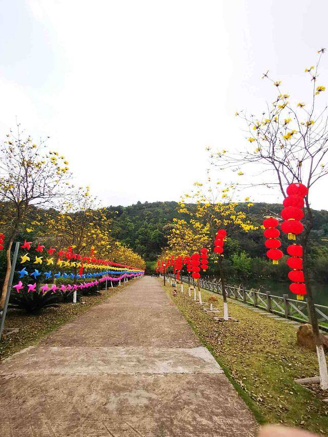 麓湖山文化产业园