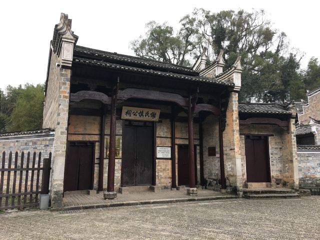 大型实景演出《井冈山》