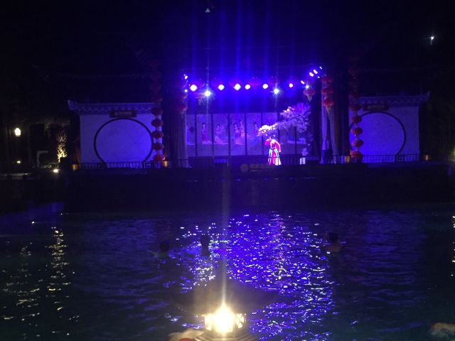 御水古温泉旅游度假区