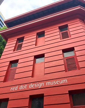 新加坡红点设计博物馆旅游景点攻略图