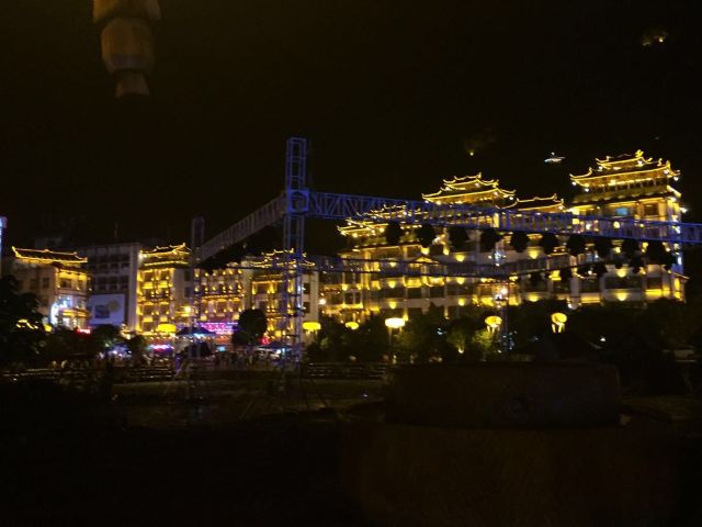 雷公山国家森林公园