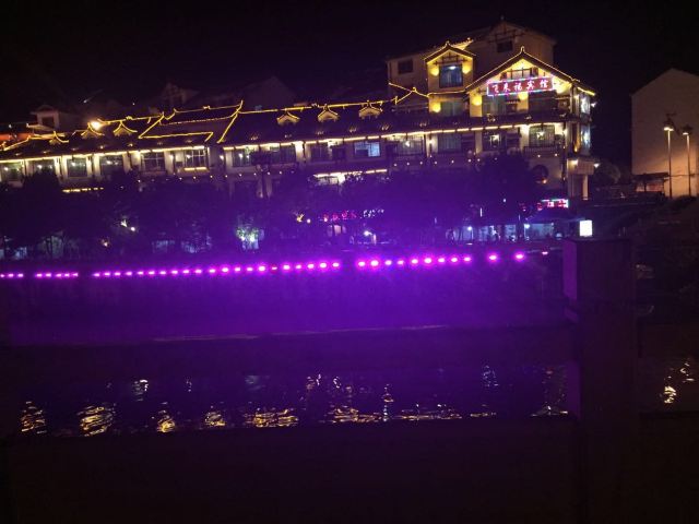 雷公山国家森林公园