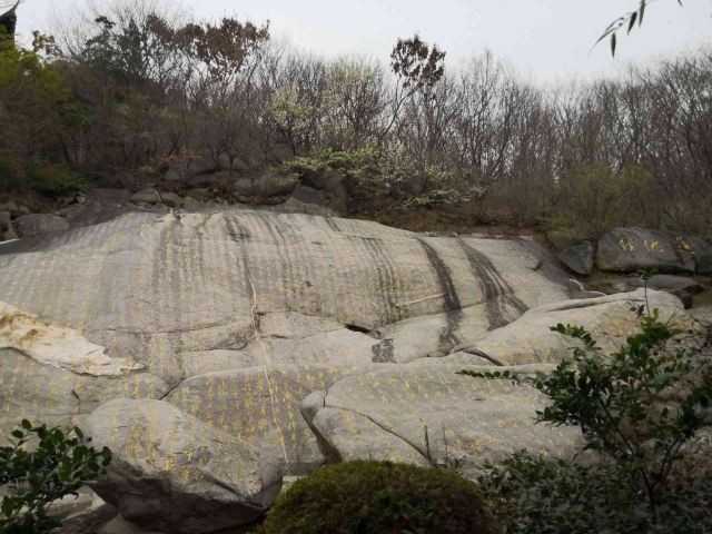 冠山风景旅游区