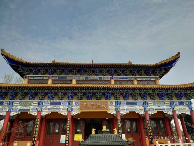 天紫湖生态度假区