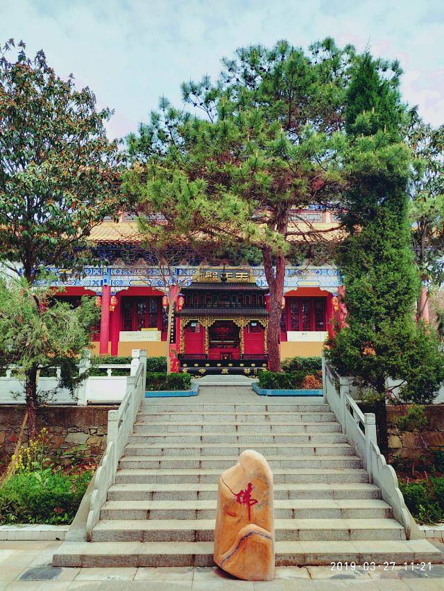 天紫湖生态度假区