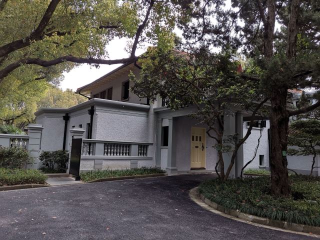 上海宋庆龄故居纪念馆