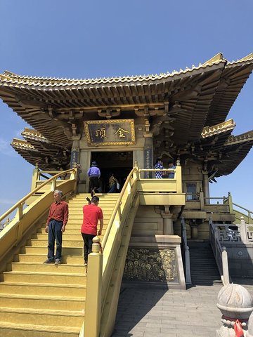 "清明节假期去大洪山，网上订票，因为时间不够只玩了两个景点，下次再去打算提前在景点定酒店住宿可以玩两天_大洪山琵琶湖风景区"的评论图片