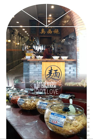 鲫格朗和酒香草头,就是店不大好找,但味道棒棒哒,窗景也不错_朱家角