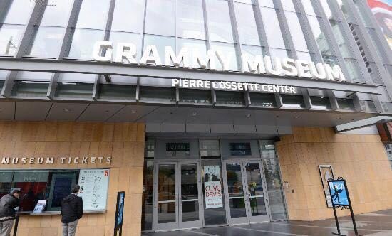 格莱美音乐（奖）博物馆